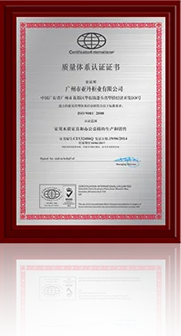 c7娱乐