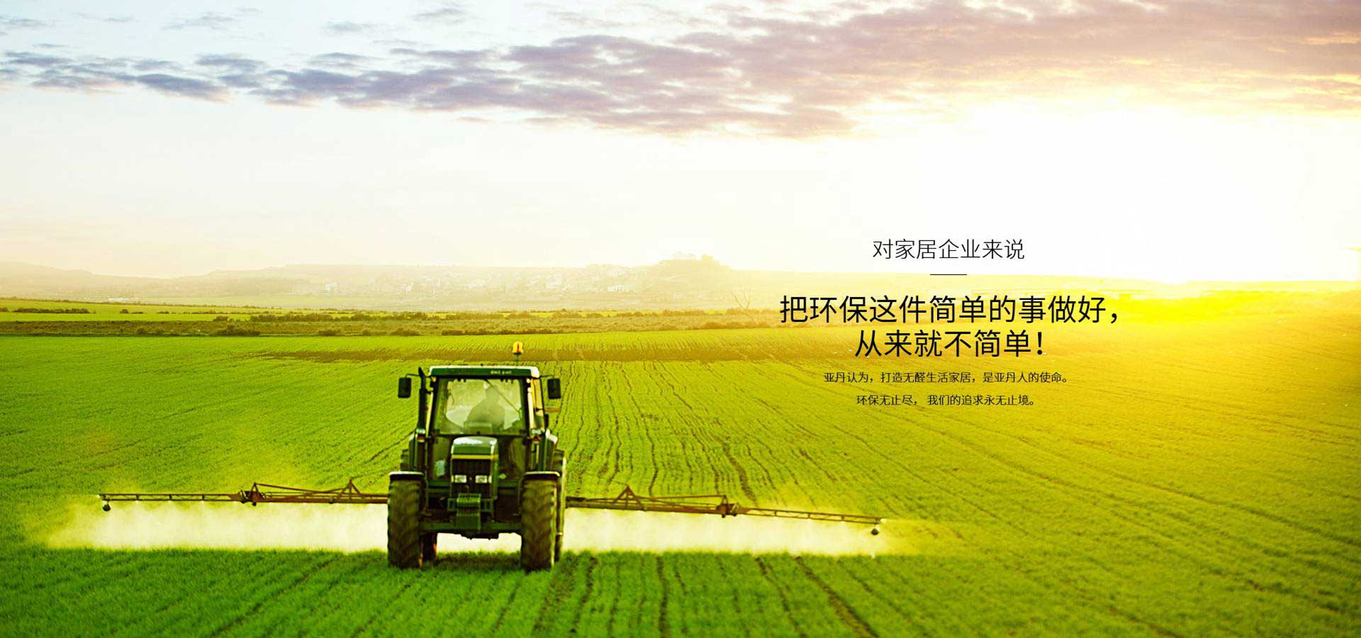 c7娱乐