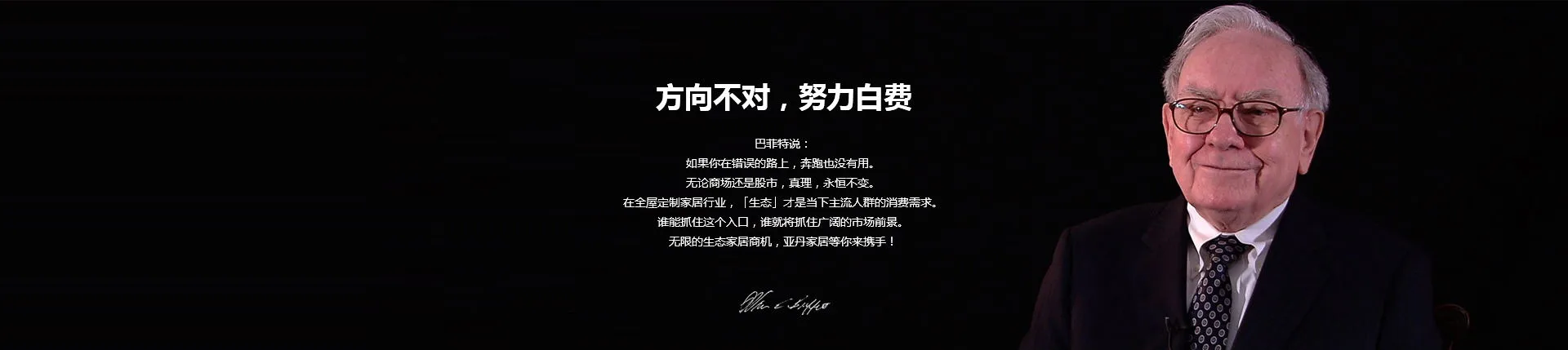 c7娱乐